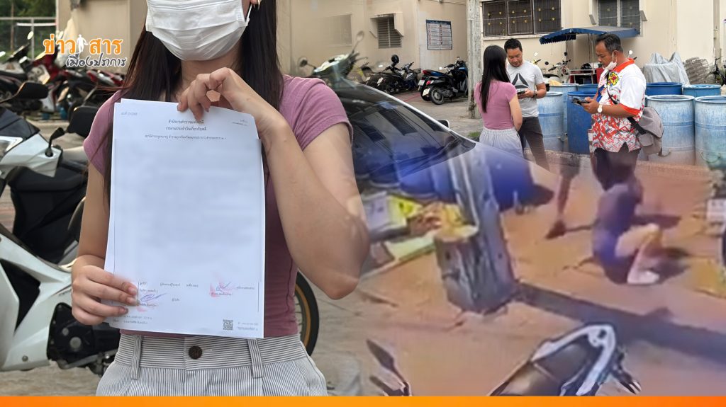 Read more about the article สาวโรงงานร้องสื่อ ถูกอดีตแฟนหนุ่มบุกทำร้าย